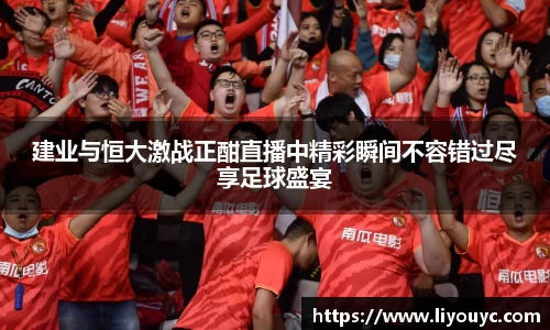 雷竞技raybet官网